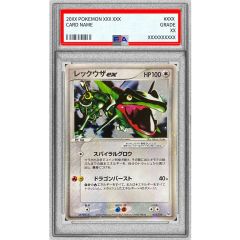 PSA10鑑定済〕レシラム(25thミラー)【-】{010/028} - メルカリ