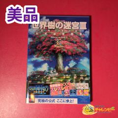 旧裏】 No.034 サカキのニドキング LV.50 光沢あり ポケモンカード