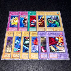 【遊戯王】No.8246 初期 STAATER スターター セミコンプ ノーマル はさみ撃ち ドラゴン族封印の壺 罠はずし マグマン モンスタートル 緑樹の霊王 ジャグラー キングスモーク 北風と太陽 フュージョニスト 炎の騎士キラー 計11枚