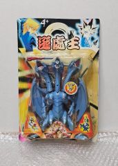 遊戯王 青眼の究極竜 フィギュア 海外 マテル - メルカリ