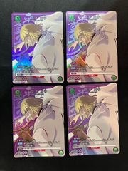 ユニオンアリーナ BLEACH ニューカードセレクション 平子真子 SP×4