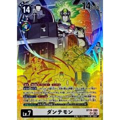 PSA10鑑定済〕ミミッキュV【RR】{076/184} - メルカリ