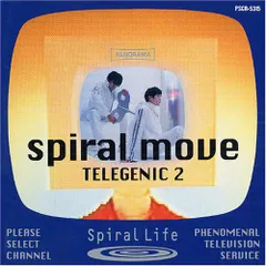 (CD)SPIRAL MOVE～TELEGENIC2／Spiral Life、SPIRAL LIFE