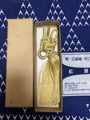 低音兼用13絃 万葉箏 すだれ彫り 新品 - メルカリ