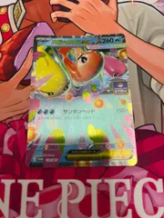 ポケモンカード　メガシャリタツex ジムプロモ