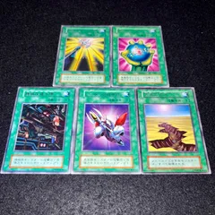 【遊戯王】No.8261 初期 字レア ボセイドンの力 闇エネルギー 機械改造工場 レーザー砲機甲鎧 永遠の渇水 各1枚 計5枚