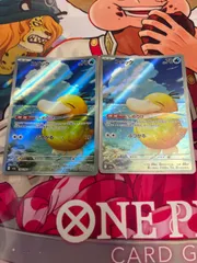 ポケモンカード　コダック　ar 2枚 しめりけ　m2a