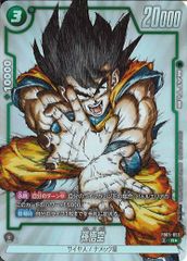 DB_SDV9]孫悟空:GT(パラレル)【SEC】SDV9-SEC IT7Z7G5RL88A - メルカリ