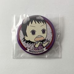 新品未使用】 ブルーロック 潔世一 アニメイトカフェ お正月 缶バッジ
