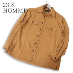 23区 HOMME オム 秋冬★ 長袖 フェイク スウェード ビッグシルエット ワーク シャツ ジャケット 日本製 Sz.46 メンズ