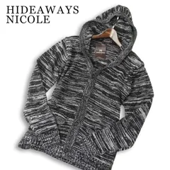 【新品 未使用】 HIDEAWAYS NICOLE ハイダウェイ ニコル 秋冬★ メランジ ニット パーカー Sz.48 メンズ