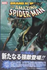 Shogakukan-Shueisha Productions Phil Jimenez Spider-Man:Brannew Day 2 (No band available)