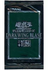 Obey Me! 選べる！複製サイン入りビジュアルBIGタオル ルシファー 中古】雑貨 ルシファー 複製サイン入りビジュアルBIGタオル 「楽天