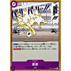状態難/PSA10鑑定済〕ジュラルドンV(SA)【SR】{076/067} - メルカリ