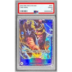 状態難/PSA10鑑定済〕ジュラルドンV(SA)【SR】{076/067} - メルカリ
