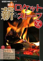 かもめの城 [DVD] - メルカリ