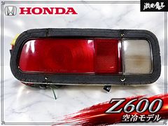 ☆HONDA ホンダ 純正 ゼストスパーク JE1 JE2 HID ヘッドライト ヘッド