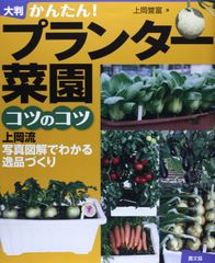 チェコ怪奇骨董幻想箱 vol.3 ヌーベルヴァーグ&ニューウェイヴBOX [DVD