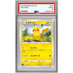 PSA10鑑定済〕ジュカインGX【HR】{057/050} - メルカリ