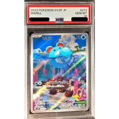 状態難/PSA10鑑定済〕ミュウツー(Classicキラ)【-】{014/032} - メルカリ