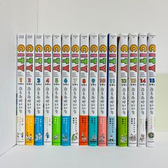 復刻版》ジ・アニメ臨時増刊 伝説巨神 イデオン 雑誌 - メルカリ