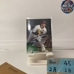 2023 Topps 206 NPB 門別啓人 Keito Mombetsu 29/50 阪神タイガース