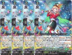 予約販売】ヴァンガード DZ/BT16 幻真覚醒 ダークステイツ RRR以下 4