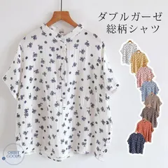 ガーゼ シャツ レディース 半袖 スタンドカラー ダブルガーゼ 綿 コットン トップス カジュアル 夏 柔らかい 大人 かわいい ナチュラル 総