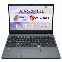 Mouse Computer MPro-NB420 i7/16GB/512GB Win11Pro Office付 - メルカリ