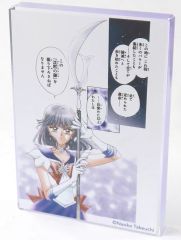 [Used] Acrylic Stand- Acrylic Panel Sailor Saturn "Pretty Guardian Sailor Moon SAILOR MOON CAFE in MARBLE GALLERY CAFE Trading Mini Acrylic Block (B)"