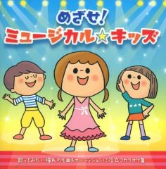 中古】海外TVドラマDVD エクソシスト シーズン1 ＜SEASONSコンパクト