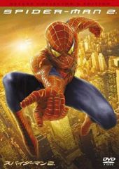 [Used] Foreign Film DVD: Spider-Man 2 Deluxe Collector's Edition
