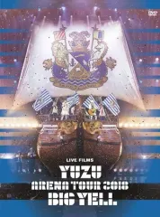 【中古】邦楽DVD ゆず / YUZU LIVE FILMS BIG YELL