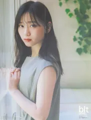【中古】ポスター ポスター(四つ折) 山下瞳月(櫻坂46) 「blt graph. vol.96」 ローソンエンタテインメント購入特典