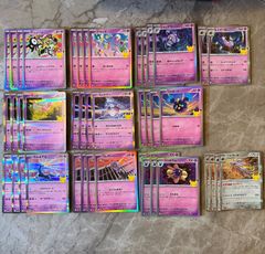 NARUTO mythos TCG ツナデ 綱手 シークレット レア 海外 2枚 - メルカリ