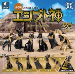 一番くじ NIKKE ラストワン賞 ソーダ:トゥインクルバニー フィギュア