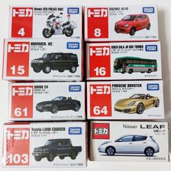 タカラトミー トミカ 赤箱8点セット BMW Z4、ポルシェ、ランクル、日産リーフ 비매품 他 一部 미사용