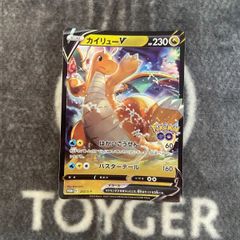 エラー品】 ポケカ ブラッキーex SAR版1枚 - メルカリ