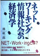 プレイボーイの人生相談 1966-2006 - メルカリ