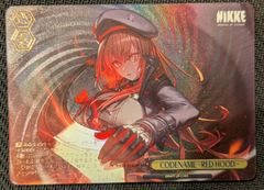 ヴァイスシュヴァルツ東方Project 少女さとり～3rd eyeさとり LNR 少女