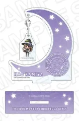 【中古】アクリルスタンド・アクリルパネル 神谷奈緒 ふらふらアクリルスタンド サイバーウィッチ ミニキャラ ver. 「アイドルマスター シンデレラガールズ サイバーウィッチPOP UP SHOP」