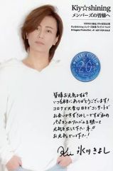 中古】LPレコード 星野源 / POP VIRUS[重量盤] - メルカリ