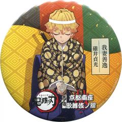 中古】バッジ・ビンズ 山田利吉 缶バッジ 「セガ ラッキーくじ 『劇場
