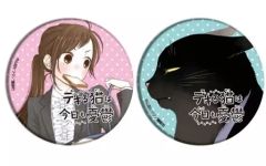 中古】グッズセット 花畑チャイカ 誕生日グッズフルセット