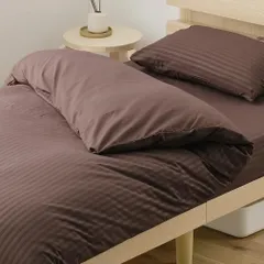 上品さ漂うやわらかなサテン風生地 自宅で丸洗いOK エンボス加工 シングル からだに優しい安心品質 ワンランク上のホテルライクな寝室へ 掛け布団カバー 長く使える 耐久性 アイリスオーヤマ ブラウン KKC-EBS-S