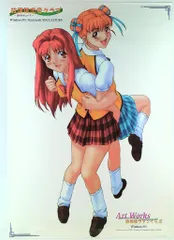 Art Works 放課後ファンクラブ B2ポスター