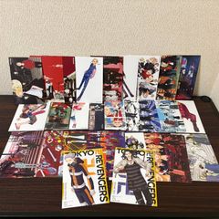 極彩色 東京卍リベンジャーズ 1-31巻 全巻セット 全巻初版 全巻初版】極彩色 東京卍リベンジャーズ Brilliant Full Color Edition