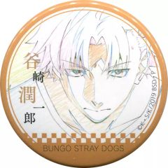 中古】バッジ・ピンズ 鯉登少尉 「ゴールデンカムイ×AIRDO コラボ缶
