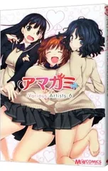 アマガミ Various Artists 6／アンソロジー