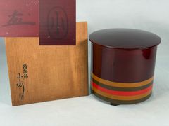 茶事具】鵬雲斎好み 末広籠 栗田元竺 花籠 花入れ231 - メルカリ